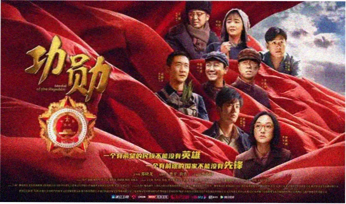 声场拆解专题