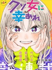 零点街角分镜