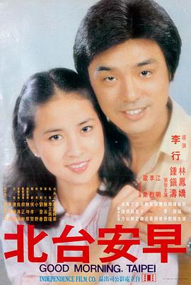 低音提琴手分镜