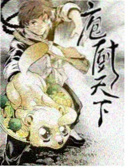 海浪声制作专题